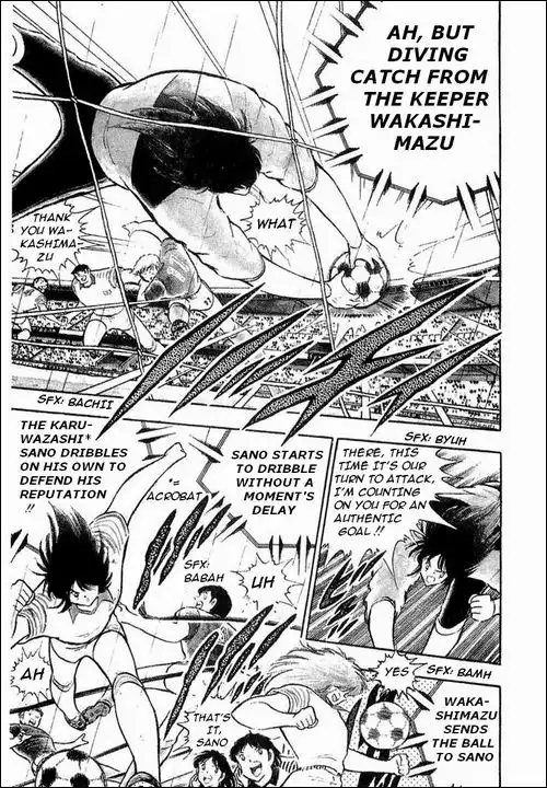 Captain Tsubasa Chapter 99 76